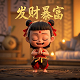 真人版好玩游戏有哪些